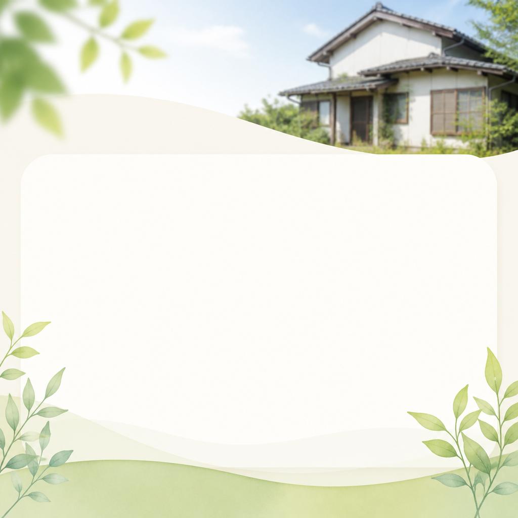 お問い合わせ・無料相談のご案内