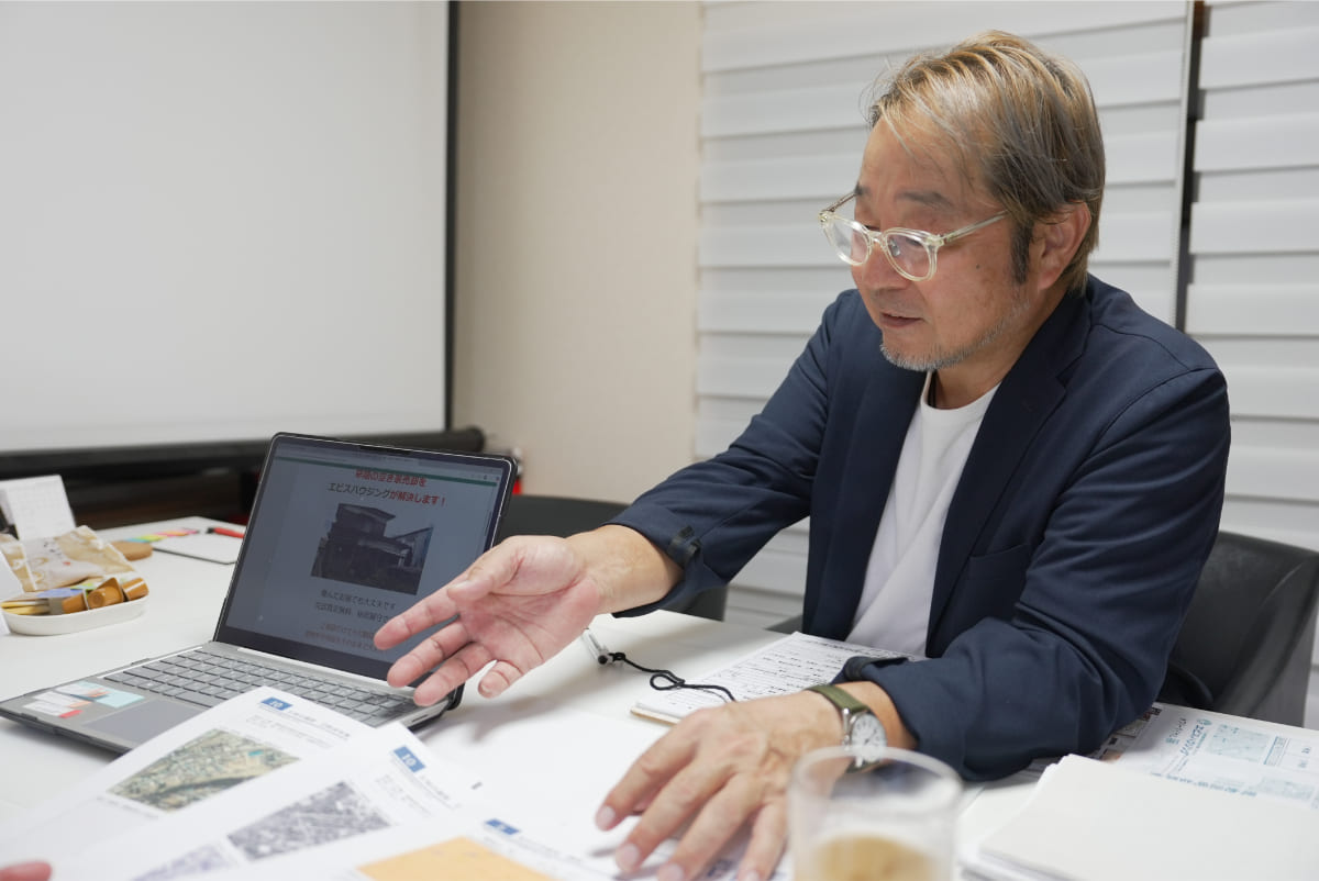 河内長野市